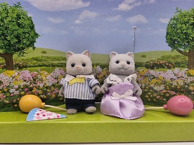 Sylvanian Families Birthday Party Set Figures And Some Accessories