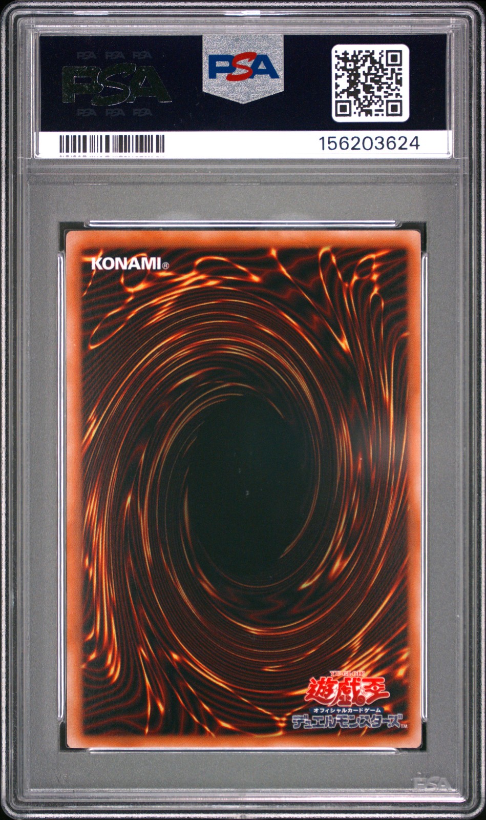 2026 YU-GI-OH! EXTENDED ART-PRISMATIC SECRET RARE #JP002 KURIBOH MULTIPLY PSA 10 view 2