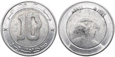 Algeria - Algeria 10 Dinars 1992-2021 /1413-1440 - Falcon Various Years