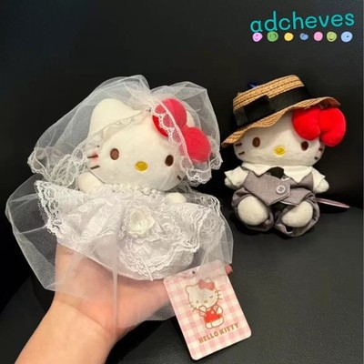 Sanrio Hello Kitty & Dear Daniel Wedding Set Cute Plush Doll Bag Charm