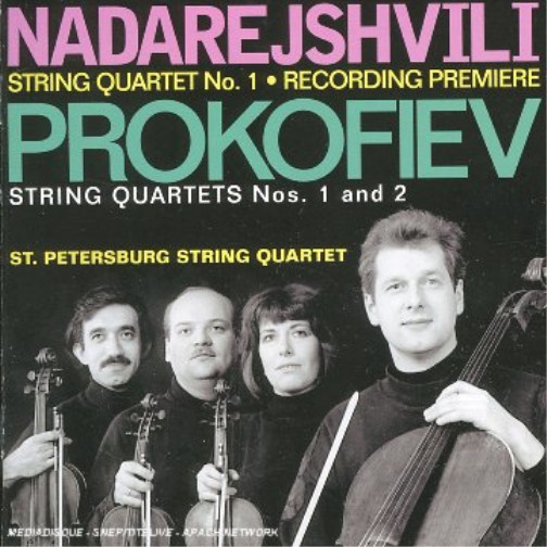 Сергей С. Прокофьев/Четверостишия Надарейшвили № 1 и 2/Четверостишие № 1 (CD)
