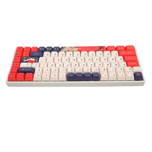 84 Key Mechanical Keyboard Contrast Color Chinese Style Rgb Backlight 3 Mo Set - Picture 8 of 24
