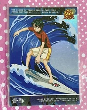 Echizen Ryoma Trading Card Vol.6 Blue Vinegar Surfing The Prince Of Tennis