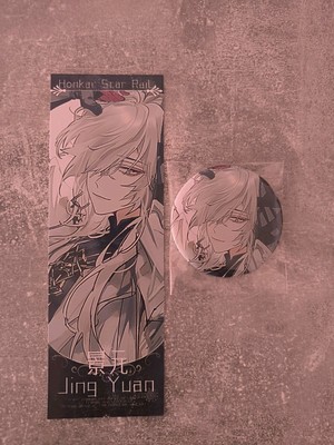 Honkai Star Rail Jing Yuan/Dan Heng/Yan Qing Ticket & Button Pin