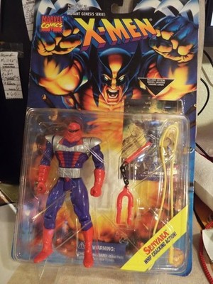 marvel comics X-Men Senyaka whip cracking action