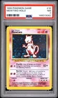 1999 POKEMON BASE SET UNLIMITED #10 MEWTWO-HOLO PSA 7