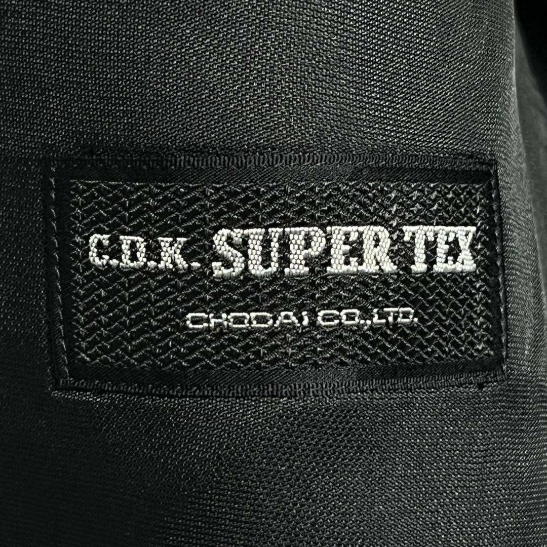 Black double suit setup normcore bubble vintage c… - image 15