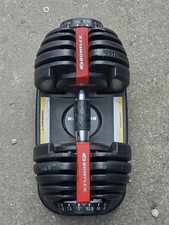 Bowflex SelectTech 552 Adjustable Dumbbell  5 to 52