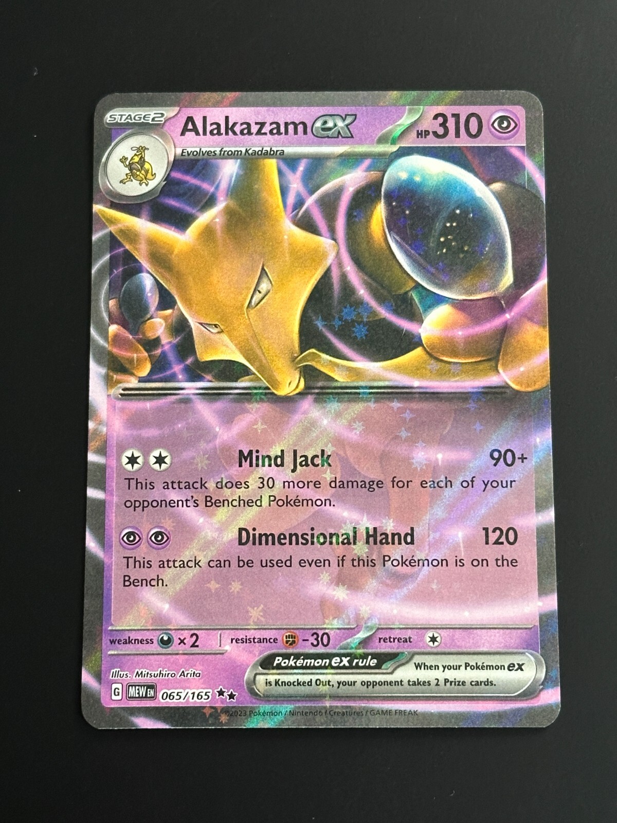 065/165 Scarlet Violet 151 Set Half Art Holo English Card Pokemon