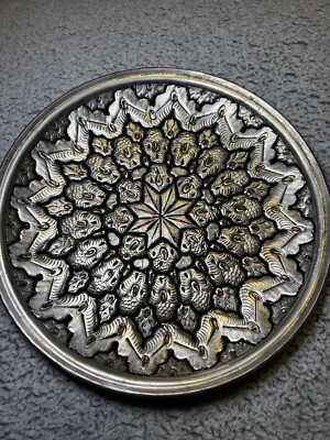 Vtg Silver Tone Copper Persian Floral Star Design Tray Wall Hanging Plate