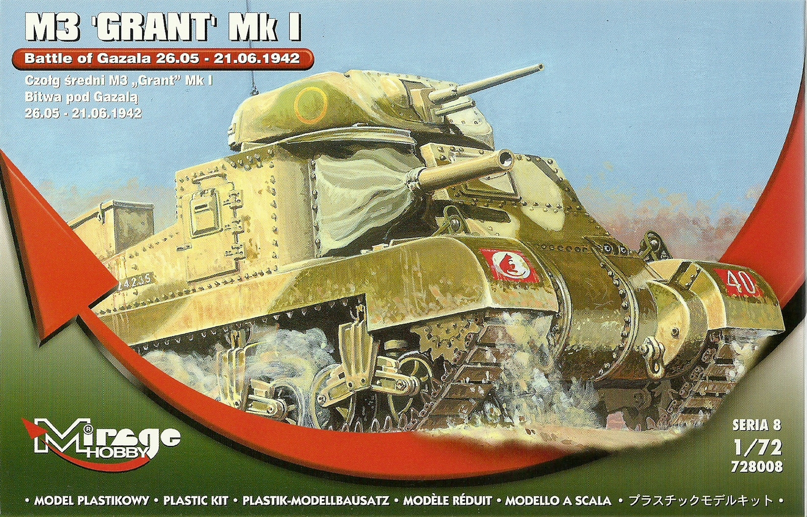 Mirage 1/72 (20mm) M3 Grant Mk I - Battle of Gazala 1942
