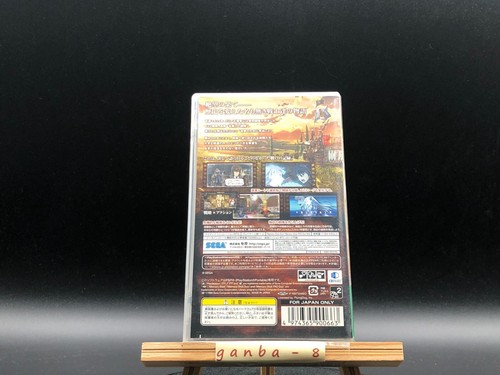 Valkyria 3 on the battlefield (Sony PSP,2011) from japan - Picture 3 of 8