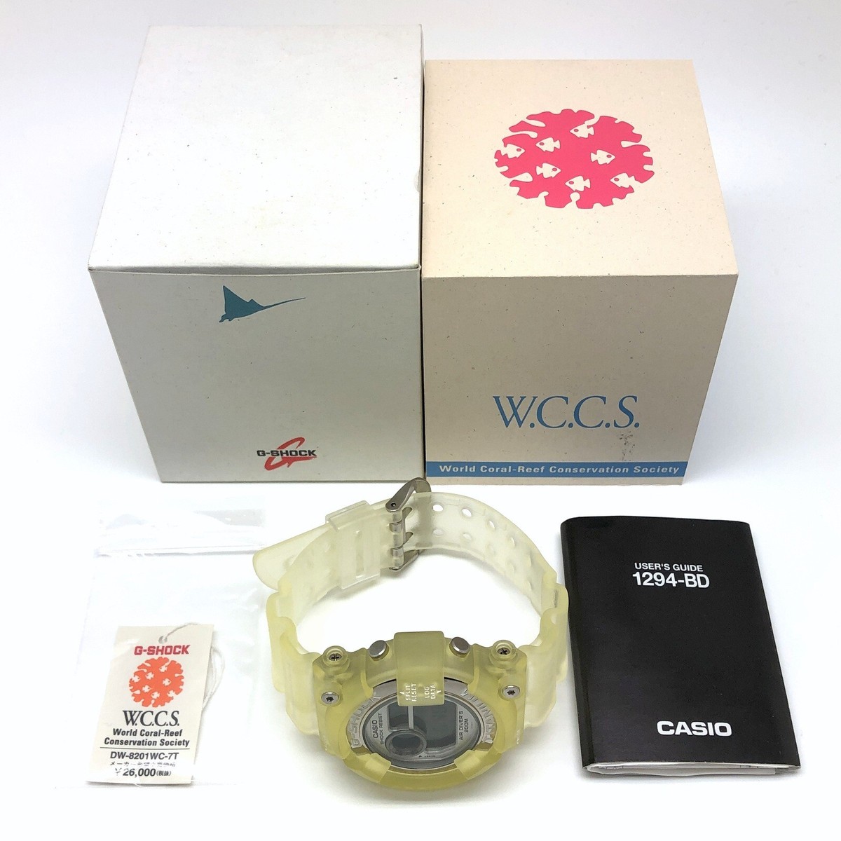 G-Shock Casio Watch Dw-8201Wc-7T Frogman W.C.C.S. Triple G-Shock Casio Watch Dw-8201Wc-7T Frogman W.C.C.S. Triple