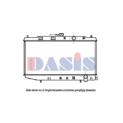 Kühler Wasserkühler Motorkühler passend für Honda Integra DA 1.6