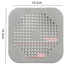 4pcs Shower Drain Hair Catcher 5.7" Dia Square Drain Cover for Shower, Grey