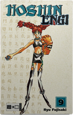 Hoshin Engi 09 Manga deutsch