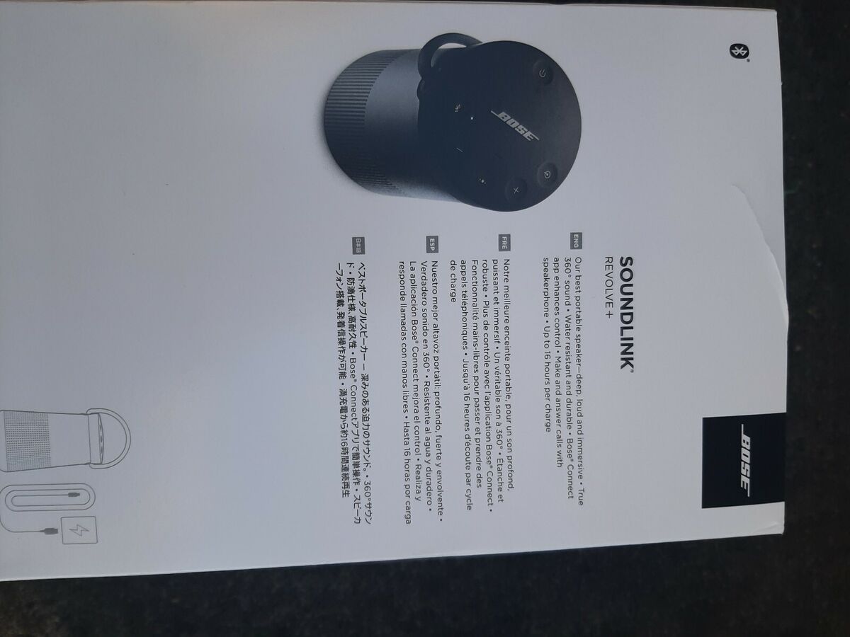 Bose soundlink revolve bluetooth speaker with box and Bose soundlink revolve bluetooth speaker with box and