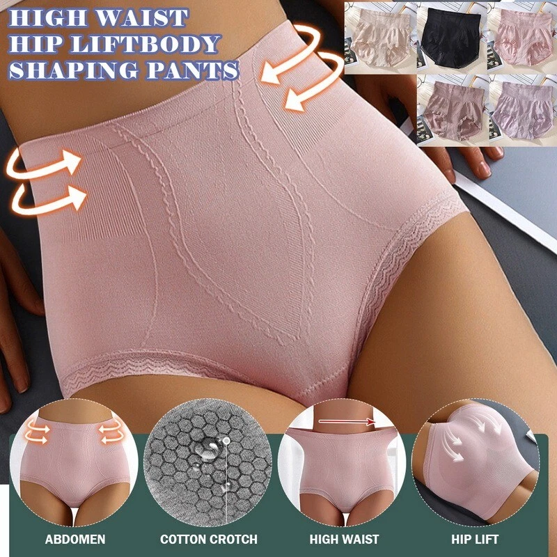 Women High Waist Slimming Hip Lift Panty Tummy Control Knickers