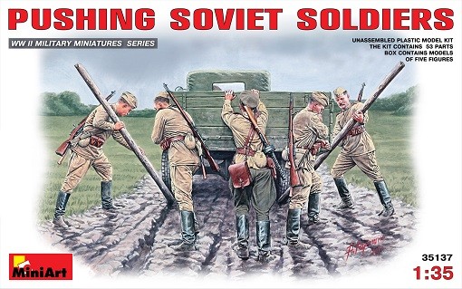 Miniart 35137 - 1/35 WWII Pushing Soviet Soldiers - New