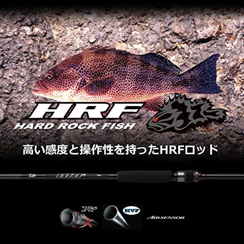 ロッド DAIWA HRF79M s-l400.jpg