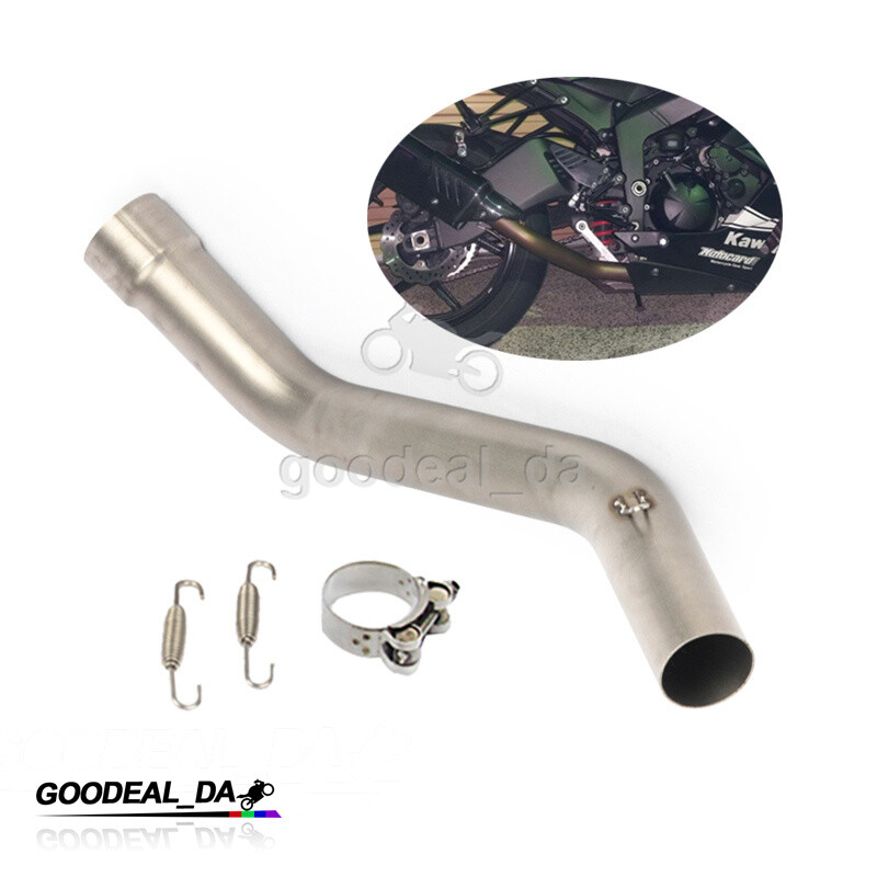 For Kawasaki Ninja ZX6R ZX636 2009-2023 Exhaust Mid Link Pipe Slip