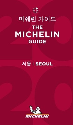 Seoul - The MICHELIN Guide 2020 (Taschenbuch) Michelin Hotel & Restaurant Guides