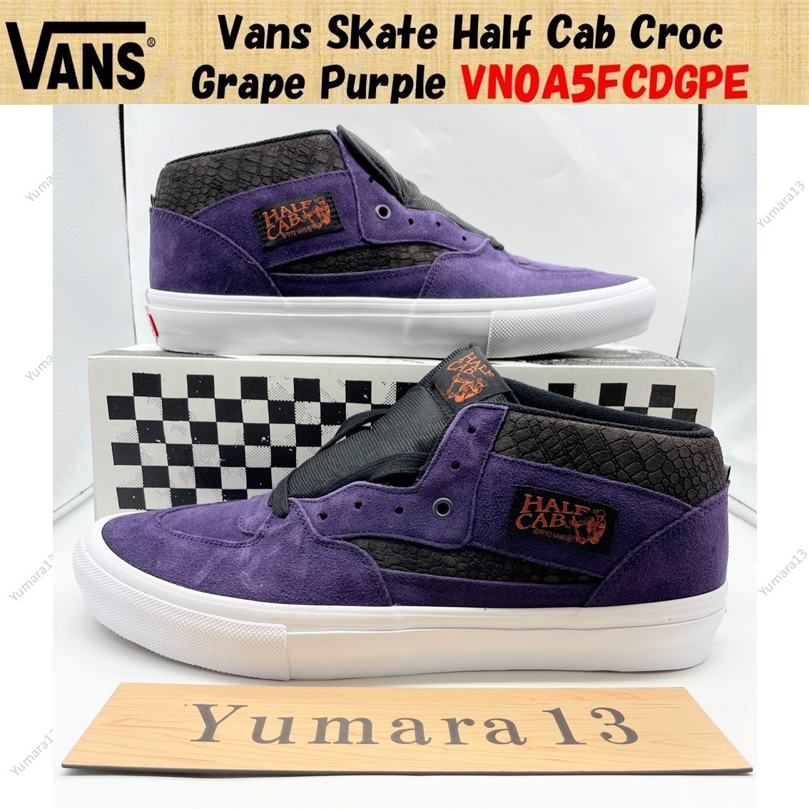 【新品未使用】Vans Half Cab Crown Purple 10.0 Vans Skate Half Cab Skateboarding Shoe – No Comply Skateshop