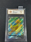 2024 Dragonite V SR CS6bC-148/131 Pokemon Card Chinese Holo Grade 10