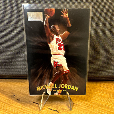 1997-98 SkyBox Premium Michael Jordan Chicago Bulls NBA Karte #29