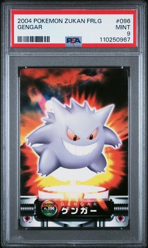 Gengar Pokemon 2004 Firered Leafgreen Zukan Japanese #096 PSA 9