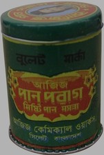 2 Tin Tubs x Paan Parag Sweet Supari Pan Paraag 50g Bangladesh Chaman Bahar