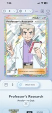 EN Professor's Research - Full Art - Professor Oak - Pokemon TCG Pocket PTCGP