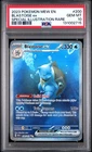 2023 POKEMON MEW EN-151 SPECIAL ILLUSTRATION RARE #200 BLASTOISE EX PSA 10