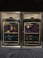 🌔Umbreon GEM MINT 10 Slabs x2 - #610 MASTER BALL Reverse Holo - #607 Shiny Holo