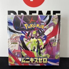 In Stock Pokemon Mega Game Card Munikis Zero Japanese Sealed Booster Box M3