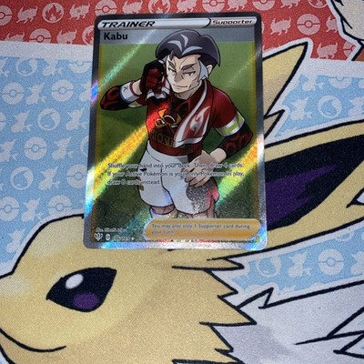 Kabu (Full Art) 186/189 Swsh03: Darkness Ablaze Holo