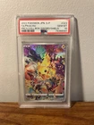 Pokemon Pikachu 323/S-P Precious Collectors Promo Japanese 2022 PSA 10 GEM MT