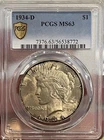1934-D $1 MS63 Peace Silver Dollar - PCGS Gold Shield - Nice Better Date Coin PQ