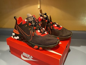 nike react element 55 script