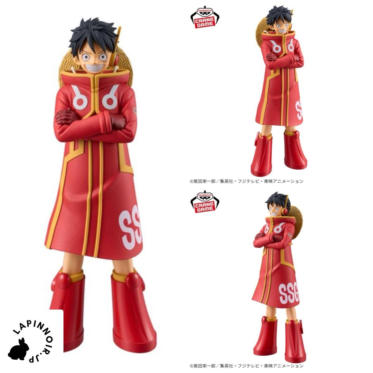 ONE PIECE Monkey D Luffy DXF THE GRANDLINE SERIES Egghead ONE PIECE Monkey D Luffy DXF THE GRANDLINE SERIES Egghead
