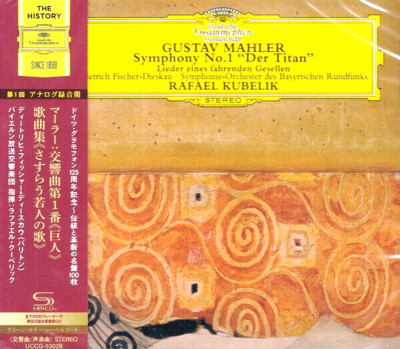 Rafael Kubelik BRSO NEW CD(SHM-CD) Mahler Sym. No.1/Lieder(Dieskau) Japan OBI