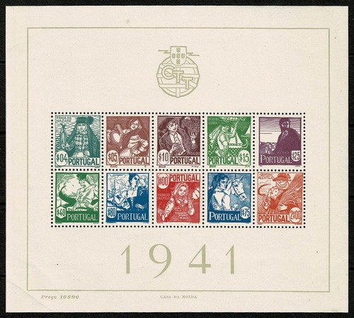 SG21 PORTUGAL 1941 Kleinbogen Kostüme MH