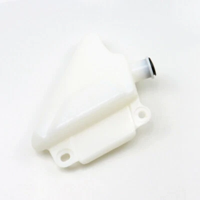 Réservoir de liquide de refroidissement blanc pour Yamaha YZF R1 2007-08 - Photo 1/4