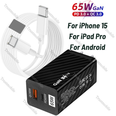 65W GaN Charger USB PD Fast Charge Adapter Type C Cable For iPhone iPad Android