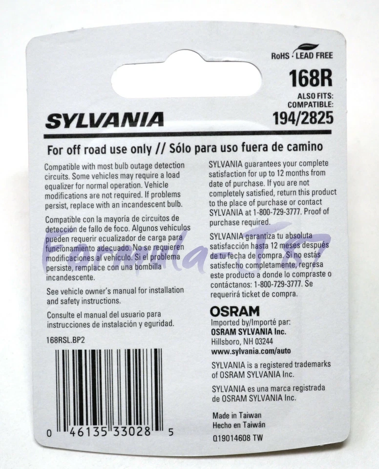 Sylvania LED Light 168 T10 Red Two Bulbs Interior Map Replacement Stock OE - Image 3 of 4