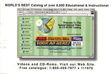 Total Marketing Services, TJS Enterprises, Knightdale, Madison, Dane Postcard