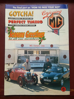 Enjoying MG Magazine December 1995 - B7903