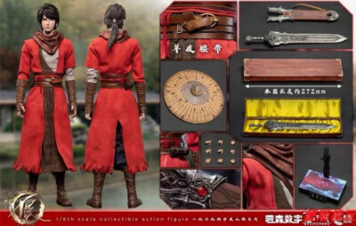 New 1/6 Scale Cosmic Creations HUA JIANG HU Xing-Yun Li Figure Action Figure