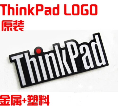 Thinkpad IBM LOGO Sticker Decal For Laptop PC Tablet Desktop Computer Digital - Picture 18 of 19