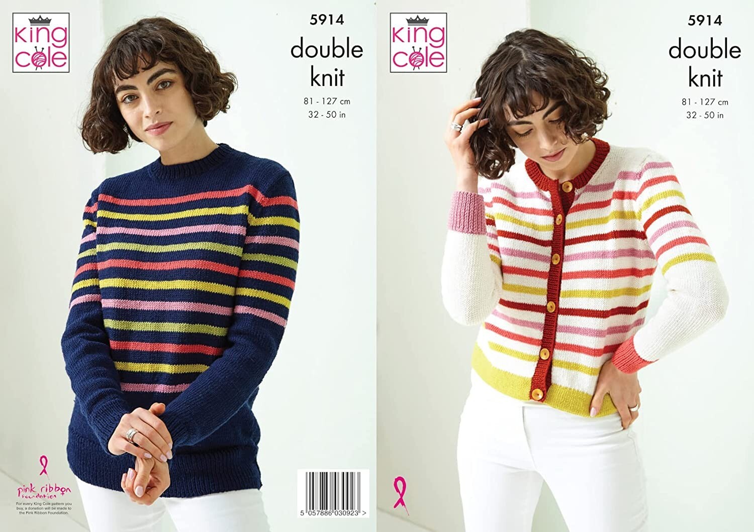 King Cole DK Knitting Pattern - 5914 Sweater & Cardigan